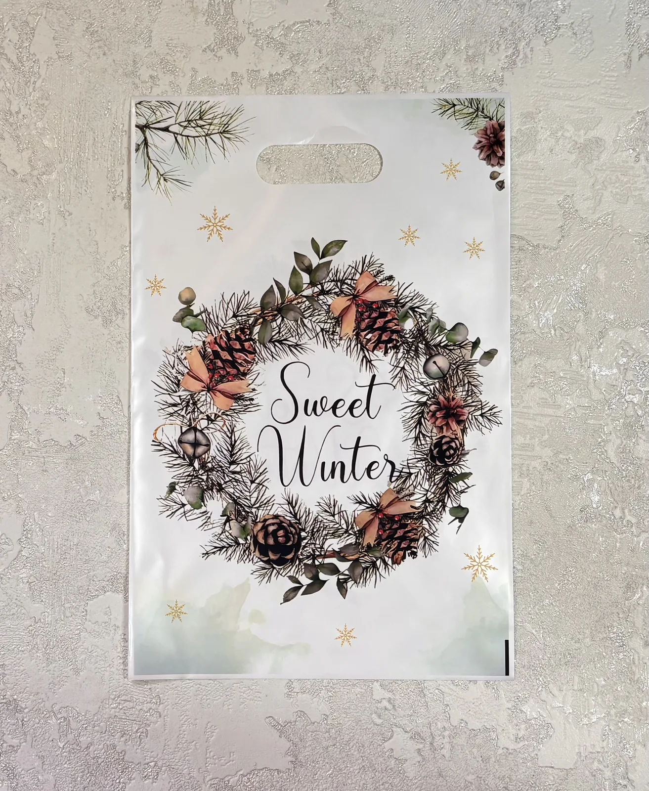 Подарунковий пакет Sweet Winter