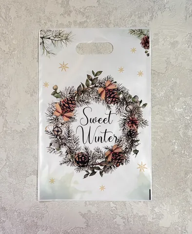 Подарунковий пакет Sweet Winter